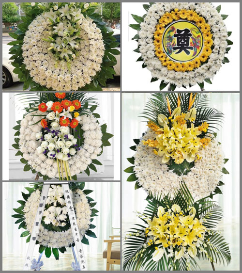 安徽阜阳市颍上县刘集乡牛犊湾村花圈速递